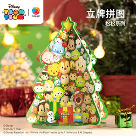 83片 立牌拼图  HD1024 Tsum Tsum系列-合家欢圣诞树