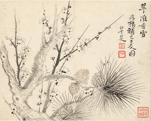 恽寿平南田没骨画精品花鸟册页10幅 原大高清宣纸复制（未装裱） 商品图8