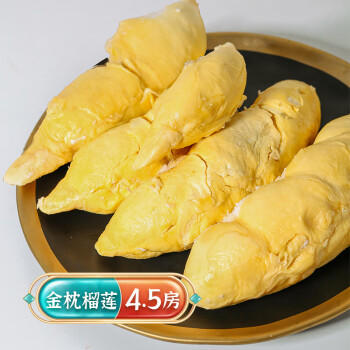 京鲜生 进口金枕头榴莲 1个装 总重4kg以上 生鲜水果 商品图4
