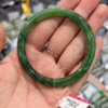 碧玉手镯 商品缩略图0