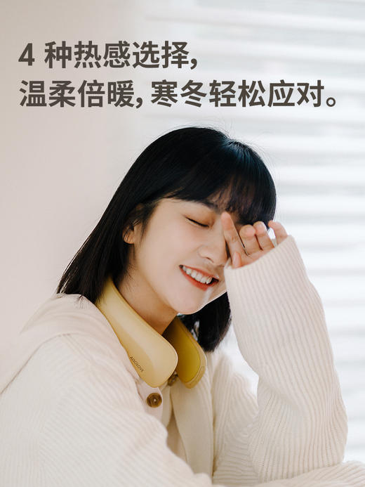 素乐 挂脖暖手宝 商品图6