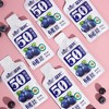 【贵州好物】有机蓝莓原浆  450ml/袋 商品缩略图3