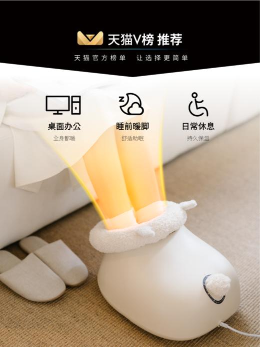 素乐 R13暖脚屋 商品图2