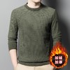 爆款加绒加厚长袖针织衫男士秋冬季新款保暖打底衫毛衣男 商品缩略图1