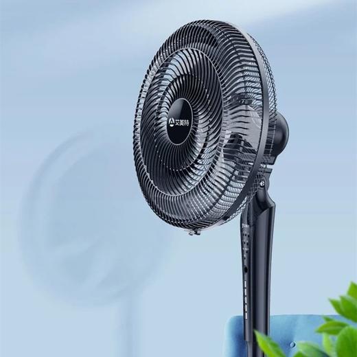 艾美特遥控落地扇16寸FS40-R51（需自行安装） 商品图0