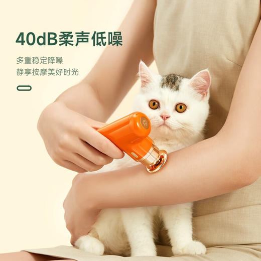 野小兽  筋膜枪  腰部肌肉按摩器   MG12 商品图1