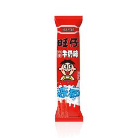 旺仔 冻痴牛奶味 85ml/支（常温）