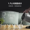 美的电水壶HP1706 商品缩略图3