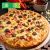 25K美臣法式牛肉厚底披萨 9寸380g/袋 12袋/件 商品缩略图1