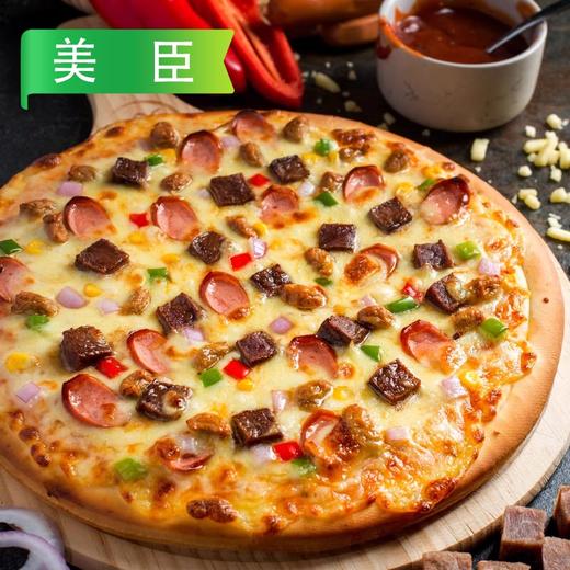 25K美臣法式牛肉厚底披萨 9寸380g/袋 12袋/件 商品图1