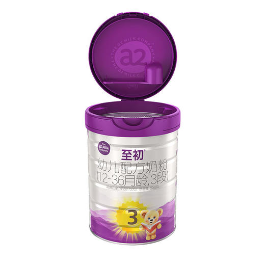 新国标3段850g | 配方升级A2至初 婴幼儿配方奶粉三段 1-3岁 商品图2