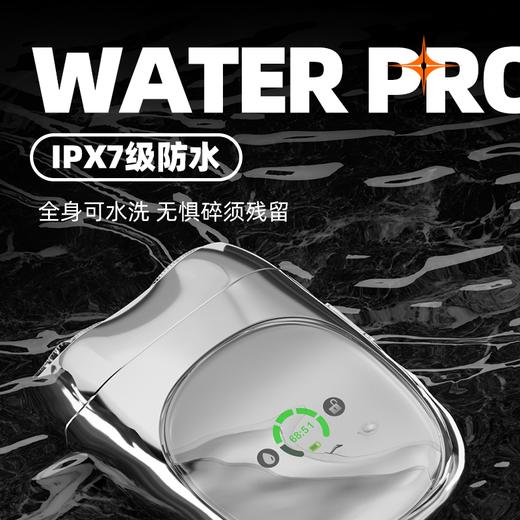 【荷兰艾优 Apiyoo】Ti双头剃须刀 -（Ti） 商品图4