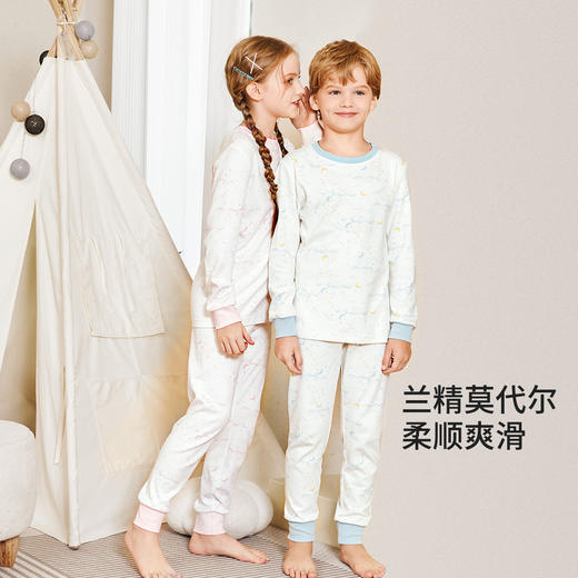 英氏40S兰精莫代尔男女中大童家居服套装，🅰类品质，柔软亲肤，舒适透气！ 商品图1