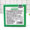 上海椰油膏80g 商品缩略图7