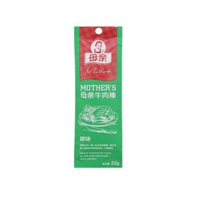 母亲 牛肉棒原味 22g/根