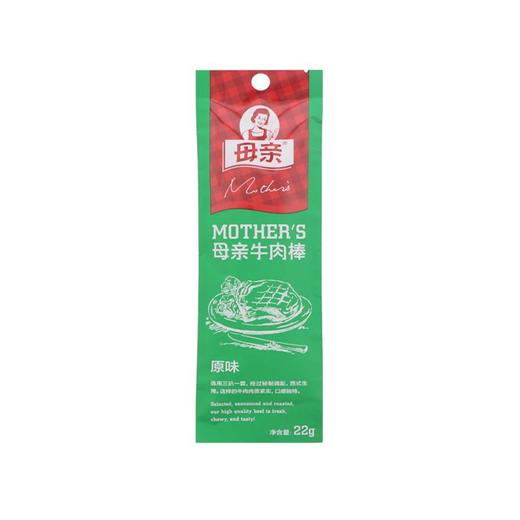 母亲 牛肉棒原味 22g/根 商品图0