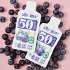 【贵州好物】有机蓝莓原浆  450ml/袋 商品缩略图2