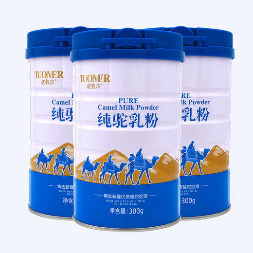 驼牧尔纯驼奶粉300g罐装新疆骆驼奶老年成人驼奶粉 商品图4