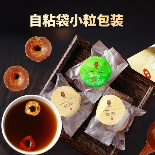 云南小碗红糖 香甜不腻 手工古法制作 独立装小粒 纯真系列 家庭实惠装 商品图3