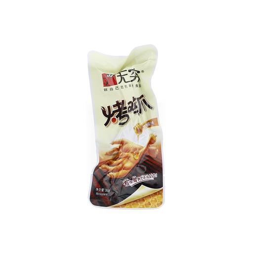 无穷 蜂蜜烤鸡爪 20g/支 商品图0