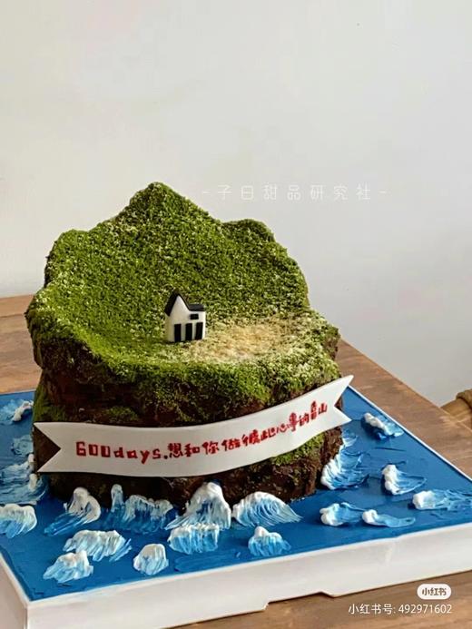 微景观&岛  （请提前24小时预订） 商品图1