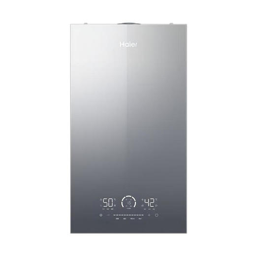海尔（Haier）燃气采暖炉壁挂炉L1PB30-HR5(T)U1 商品图0
