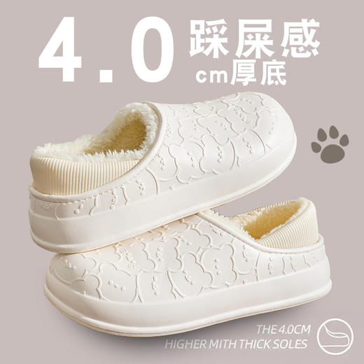 「五色可选！防水棉拖」新款防水棉拖鞋女冬季包跟外穿室内家居保暖防滑可爱eva棉鞋男冬 商品图1