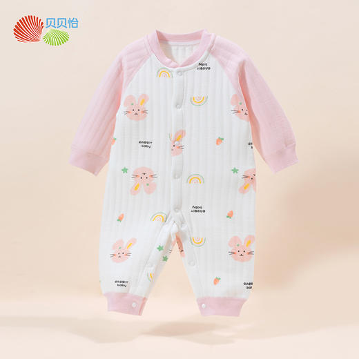 贝贝怡婴儿新生儿连体衣秋冬装保暖哈衣衣服男女宝宝加厚套装爬服ZB4CL015 商品图3