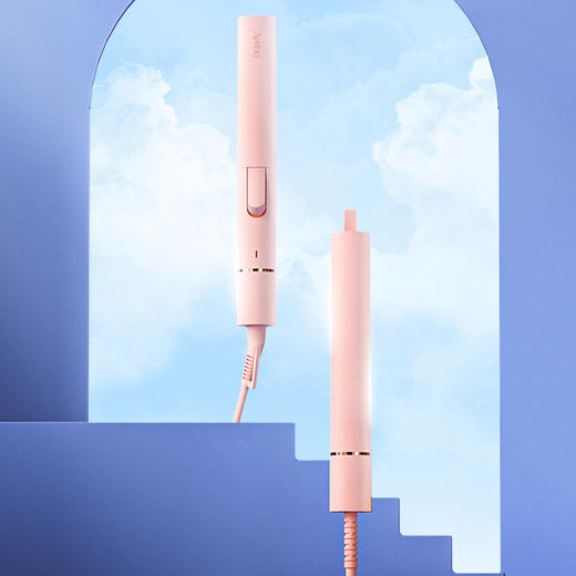 【荷兰艾优 Apiyoo】T14-A艾优智能美发套装 -（T14-A） 商品图1