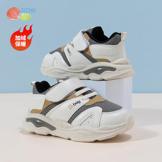 贝贝怡童鞋跑步鞋秋冬软底男女童机能鞋网面透气运动鞋子234X521 商品图0