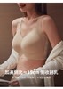 （新品-很舒服）三重提拉 果冻胶条内衣 大胸显小 收副乳无痕文胸 薄款 面料如蚕丝般舒适 （按身高+体重选尺码，卡码拍小 /小胸和平胸不建议拍）#W2402 商品缩略图7