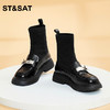 星期六时尚魅力通勤压纹厚底中筒女靴SS34116226 商品缩略图1