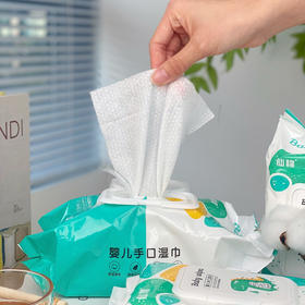 baby wipes婴儿手口湿巾 5包装（共400抽） 加大加厚