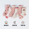 贝贝怡女童袜子秋季新款卡通儿童袜子透气宝宝中筒袜（6双装）JB5CP006 商品缩略图2