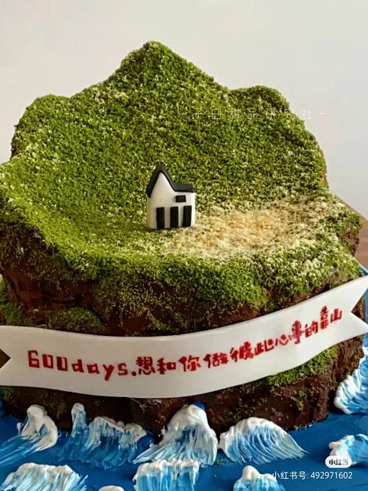 微景观&岛  （请提前24小时预订） 商品图0