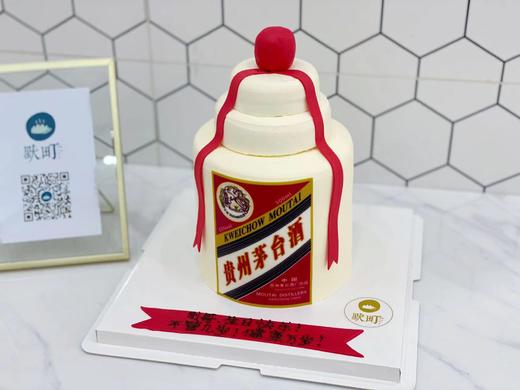 茅台造型 商品图2