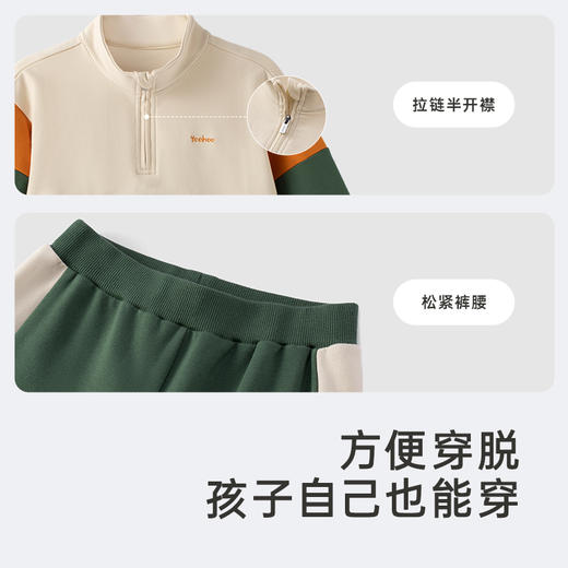 英氏儿童套装春秋款男女童运动休闲卫衣收脚裤 商品图4