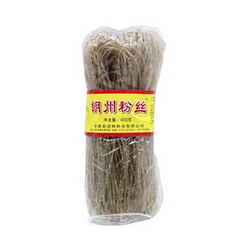 彭述林朗州粉丝400G