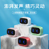 小度蓝牙音箱灵动版 商品缩略图1