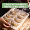 鲜菌饺子 3种云南奢材菌菇入料选 商品缩略图7