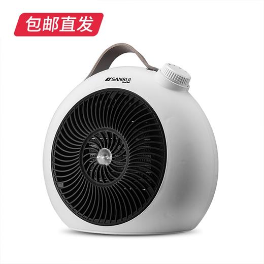 山水（SANSUI）桌面取暖器（SDN-2090）1台（SJS-Q12）1台【包邮直发】 商品图3