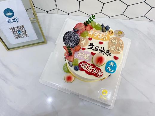 清新水果+巧克力小寿桃造型 商品图2