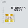 蜜雪儿胶原蛋白弹力眼部精华霜30g 眼霜保湿滋润眼周 商品缩略图1
