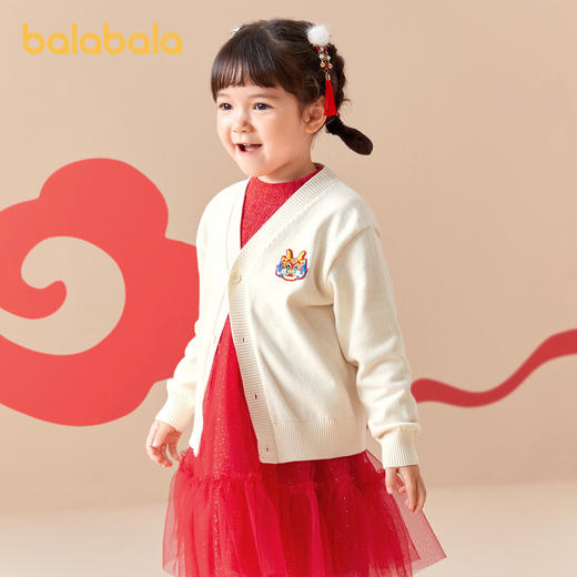 巴拉巴拉男童毛衣开衫秋冬新款女童宝宝针织衫小童上衣新年潮 商品图2
