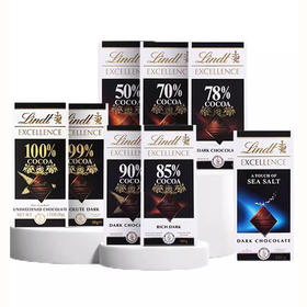 瑞士莲特醇排块装黑巧克力50g-100g  多种口味选择纤薄的形状 040682/041276/041974/044393/043322/043078/045058