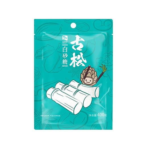 古松白砂糖400g 商品图2