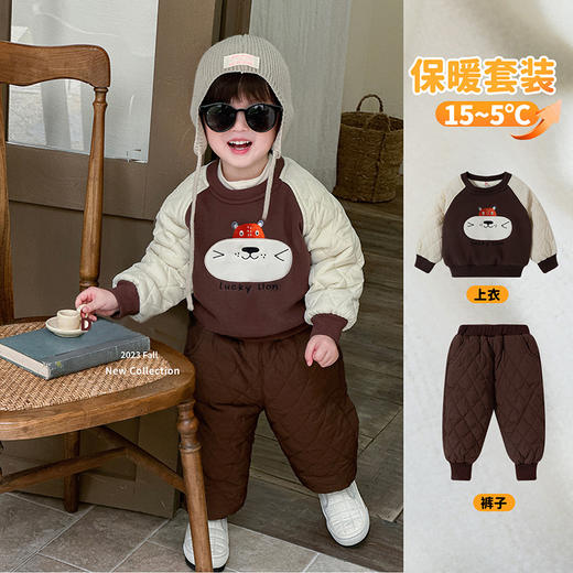 贝贝怡童装男童加绒套装冬新保暖卫衣时尚裤子中大童两件套ZB4CT003 商品图0