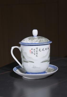 青绿山水办公杯