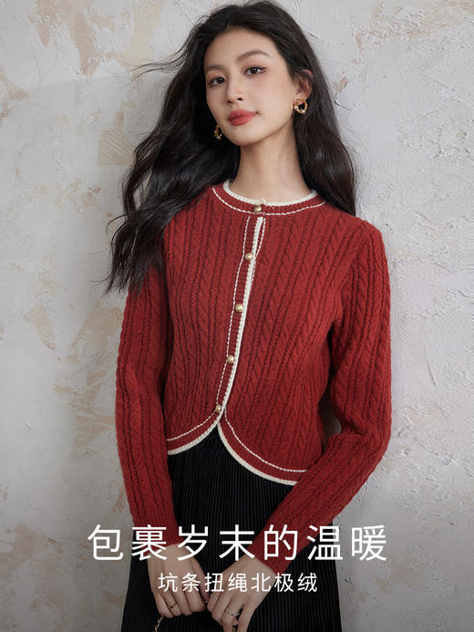 【年终特卖】熙世界小香风酒红色麻花毛衣开衫女秋冬新款撞色圆领针织衫短外套 商品图3