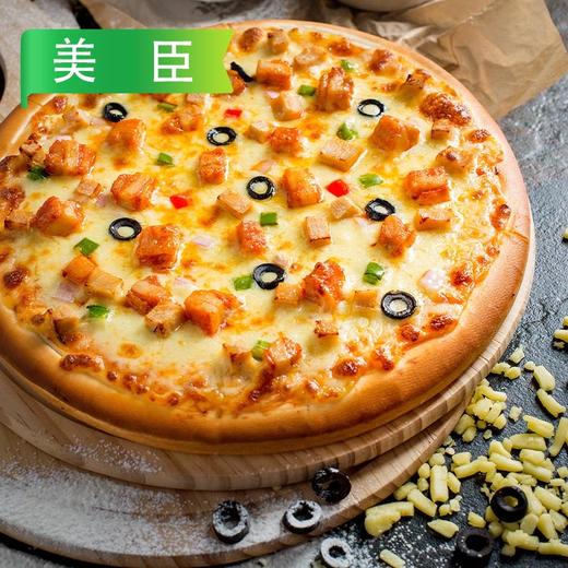25K美臣法式牛肉厚底披萨 9寸380g/袋 12袋/件 商品图2